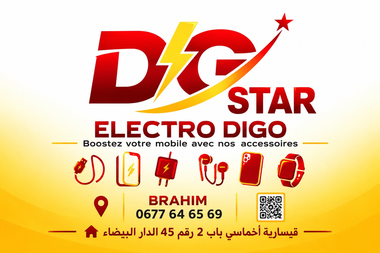 ELECTRO DIEGO